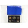 Image 2 : 1971 US PROOF SET (WITH BOX)
