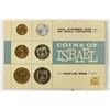 Image 2 : 1965 ISRAEL (PF LIKE) SET ORIGINAL MINT PACKAGING