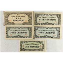 WWII JAPANESE INVASION CURRENCY 1 CENTAVO,