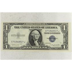 1935-G $1 SILVER CERTIFICATE CRISP UNC SLIGHT