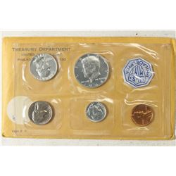 1964 US SILVER PROOF SET (WITH ENVELOPE)