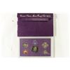 Image 2 : 1993 US PROOF SET (WITH BOX)