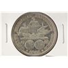 Image 1 : 1893 COLOMBIAN EXPOSITION HALF DOLLAR