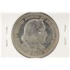 Image 2 : 1893 COLOMBIAN EXPOSITION HALF DOLLAR