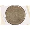 Image 2 : 1880-S MORGAN SILVER DOLLAR