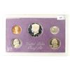 Image 1 : 1986 US PROOF SET (WITHOUT BOX)
