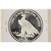 Image 2 : 1 TROY OZ .999 FINE SILVER PROOF ROUND SILVERTOWNE
