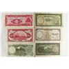 Image 2 : BANK OF CHINA CURRENCY 1935,36 & 37 FIVE YUANS AND