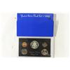 Image 2 : 1969 US PROOF SET WITH BOX, 40% SILVER JFK HALF