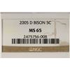 Image 3 : 2005-D BISON NICKEL NGC MS65