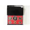 Image 1 : 1973 US PROOF SET (WITH BOX)