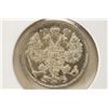 Image 2 : 1916 RUSSIA SILVER 15 KOPEKS BRILLIANT UNC