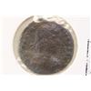337-361 A.D. CONSTANTIUS II ANCIENT COIN