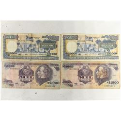 URUGUAY 2-1000 PESOS AND 2-10,000 PESOS