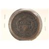 Image 2 : 1850 US LARGE CENT