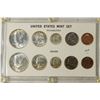 Image 1 : 1964 SILVER US MINT SET IN CAPITAL PLASTICS HOLDER