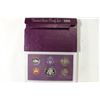 Image 2 : 1985 US PROOF SET (WITH BOX)