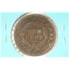 Image 2 : 1828 US LARGE CENT