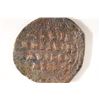 Image 2 : JESUS CHRIST ON BYZANTINE ANCIENT COIN