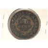 Image 2 : 1826 US LARGE CENT