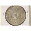 Image 2 : 1885 MORGAN SILVER DOLLAR