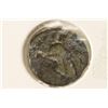 Image 2 : 360-363 A.D. JULIAN II ANCIENT COIN