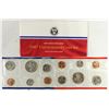 Image 2 : 1987 US MINT SET (UNC) P/D (WITH ENVELOPE)