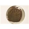 Image 2 : 1453-A.D. OTTOMAN COIN POST CONQUEST OF BYZANTINE