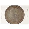 Image 2 : 1893 COLOMBIAN EXPOSITION HALF DOLLAR
