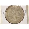 Image 2 : 1887-O MORGAN SILVER DOLLAR