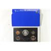 Image 2 : 1969 US PROOF SET WITH BOX, 40% SILVER JFK HALF