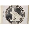 Image 2 : 1 TROY OZ .999 FINE SILVER PROOF ROUND