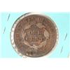Image 2 : 1825 US LARGE CENT