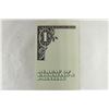Image 2 : UNCUT SHEET OF 4-1985 $1 FRN'S CRISP UNC