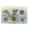 Image 2 : 1990 CANADA UNC SET