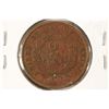 Image 2 : 1864 US TWO CENT PIECE (FINE)