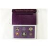 Image 2 : 1987 US PROOF SET (WITH BOX)