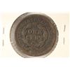 Image 2 : 1852 US LARGE CENT