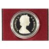 Image 2 : 1988 CANADA IRONWORKS PROOF SILVER DOLLAR