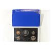 Image 2 : 1971 US PROOF SET (WITH BOX)