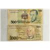 BRAZIL 500 CRUZADOS & 1000 CRUZEIROS