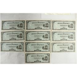 10 WWII JAPANESE GOVERNMENT 10 PESOS INVASION