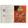 Image 2 : 1969 JERUSALEM SPECIMEN SET