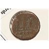 238-244 A.D. GORDIAN III ANCIENT COIN