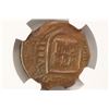 Image 2 : 161X SPAIN 8M SEGOVIA NGC VERY FINE DETAILS