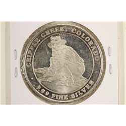 23.8 GRAM .999 FINE SILVER PROOF ROUND