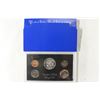 Image 2 : 1969 US PROOF SET WITH BOX, 40% SILVER JFK HALF