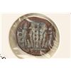 Image 2 : 306-337 A.D. CONSTANTINE I ANCIENT COIN (FINE)