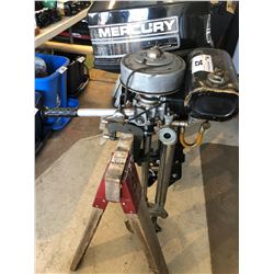 SEAGULL VINTAGE OUTBOARD MOTOR