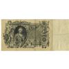 Image 3 : 1910 RUSSIA BANKNOTE (VERY LARGE) *10" X 4¾"